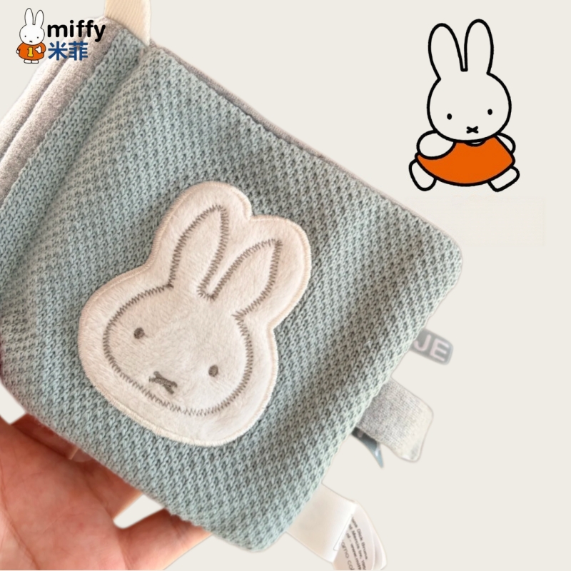 Baby Products Cream - Urocza książeczka materiałowa Miffy 12*12cm, zabawka