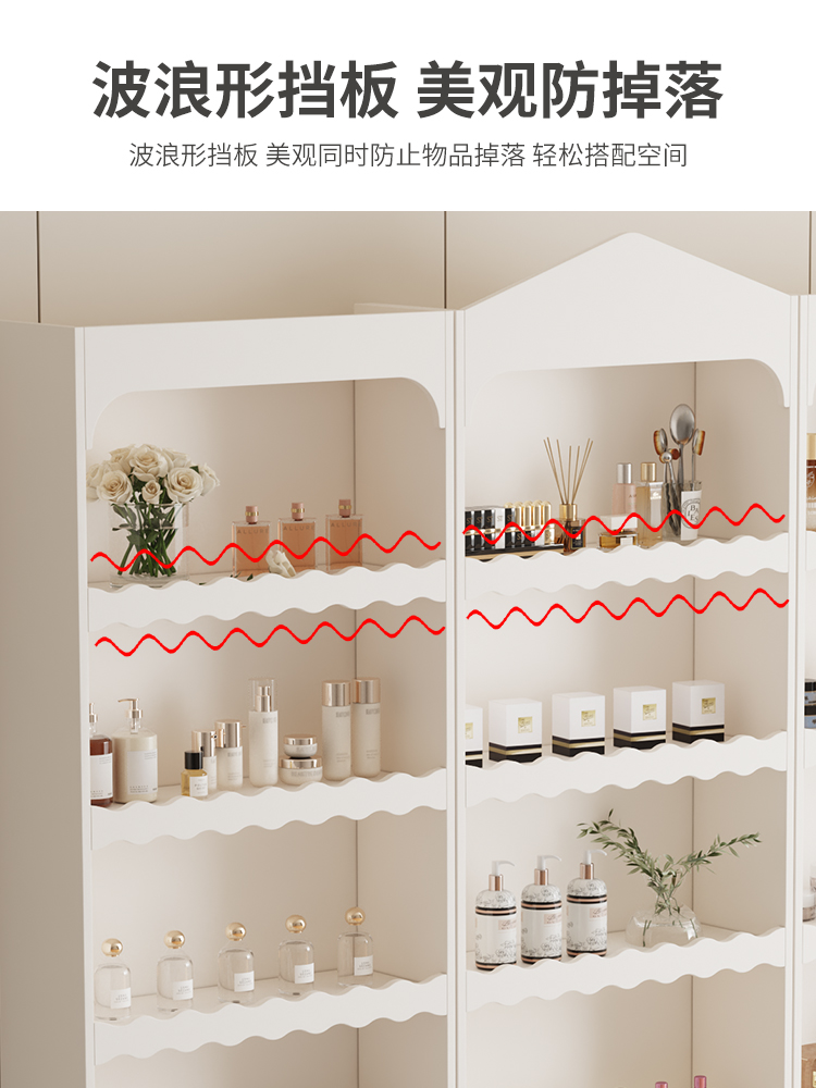 Witryna ekspozycyjna na kosmet – Baby Products Mothercare recenzja i cena